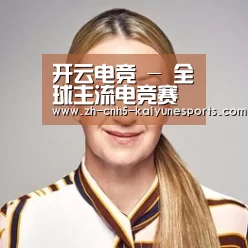 付律师