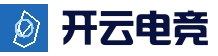 开云电竞 - 全球主流电竞赛事直播、数据与资讯官方平台